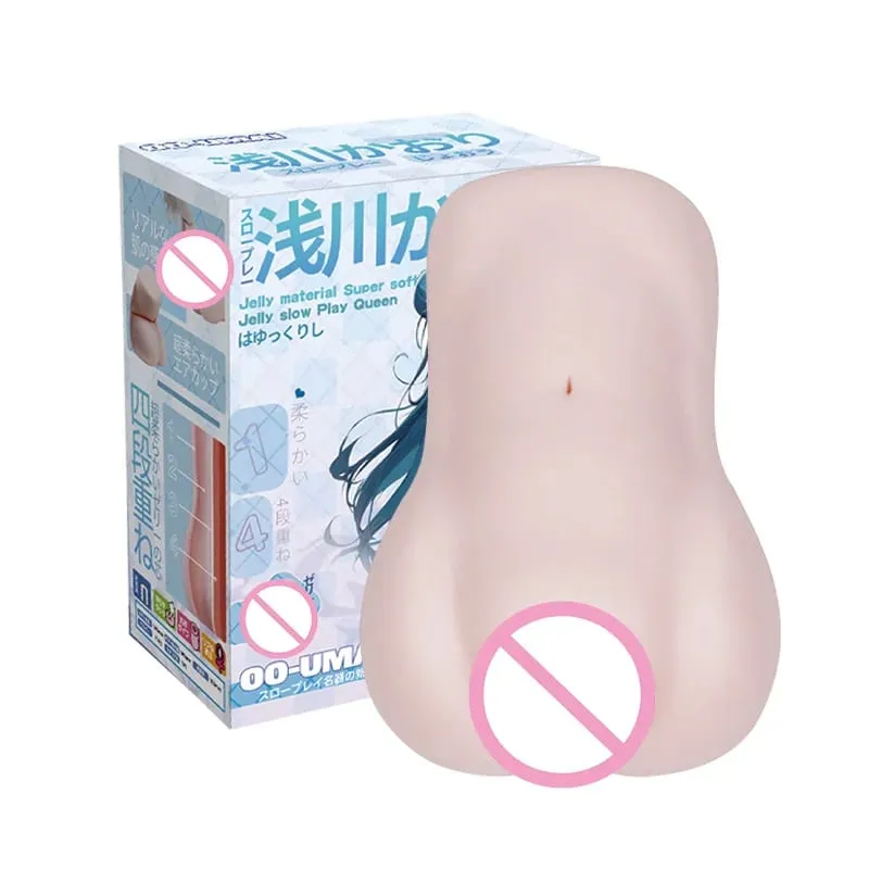 Japanese Anime Style Male Masturbator 4 Layers of Material Super Thick Fleshy Adult Masturbation Cup Sex Toy Pocket Pussy 18+