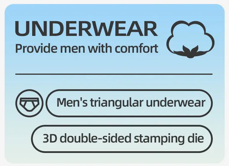 Men's ice silk seamless underwear 3D punch mold triangular underpants summer thin bottom pants Men's sports shorts — image 1
