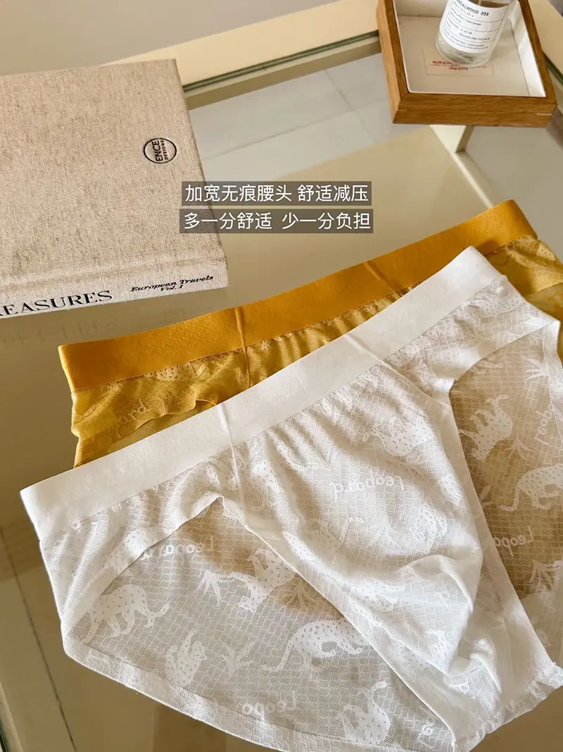 Sexy Men Briefs Undies Printed Seamless U Bulge Pouch Panties Ultra-thin And Light Breathable Underwear Quick Drying Underpants — image 18