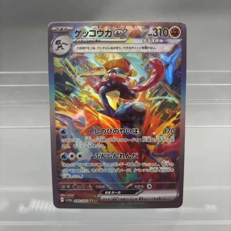 כרטיסי אוסף עשה זאת בעצמך Mewtwo Reshiram Zekrom תוצרת עצמית כרטיס יחיד משחק קלאסי צעצוע מתנה לכרטיס אנימה
