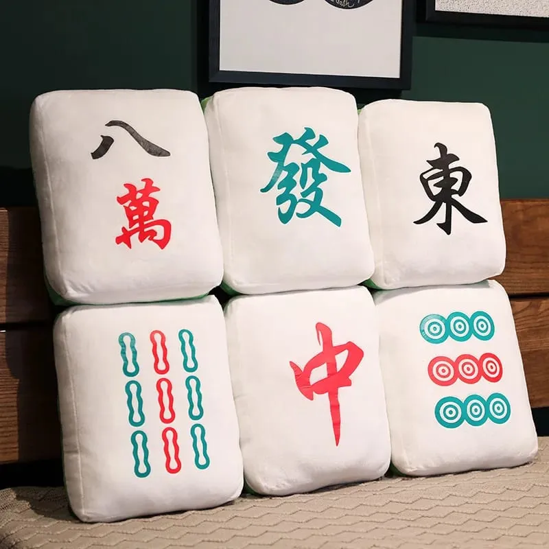 New 1pc Creative Mahjong Pillow Cushion Chinese Plush Toy Car Chair Backrest Mahjong Dice Funny Nap Pillow Sofa Home Decor Gift — image 2