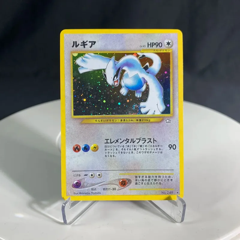 Cartões proxy pkm foguete japonês neo era lugia e-series era charizard pikachu ilustrador clássico holográfico ptcg coleção brinquedo