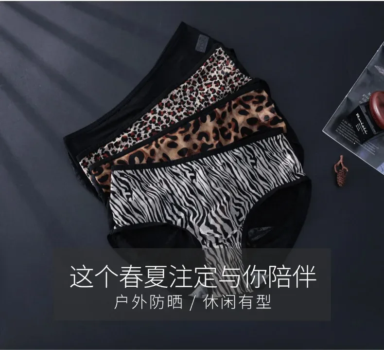 Men's Leopard Zebra Lace Brief 3D Contour Pouch High Rise Underpant High Elastic Sexy Male Underwear Breathable Sports Panties — image 18