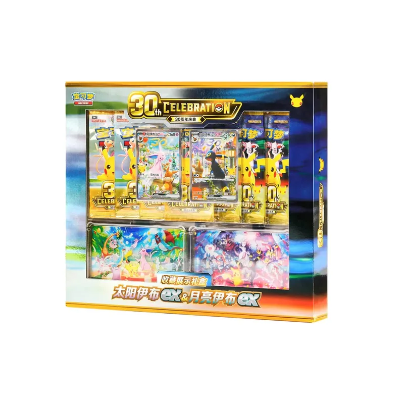 100% Γνήσιο Pokemon Εορτασμός 30ης Επετείου Απλοποιημένο σετ εμφάνισης πολυτελών κινεζικών καρτών PTCG Swap παιχνίδι με κάρτες