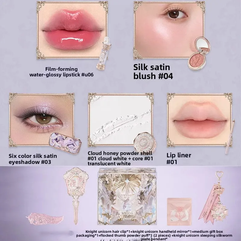 Σετ μακιγιάζ Flower Knows Knight Unicorn - Κραγιόν Blush Cloud Setting Powder Starlight Eyeshadow Cosmetics Kit σε συσκευασία δώρου — image 9