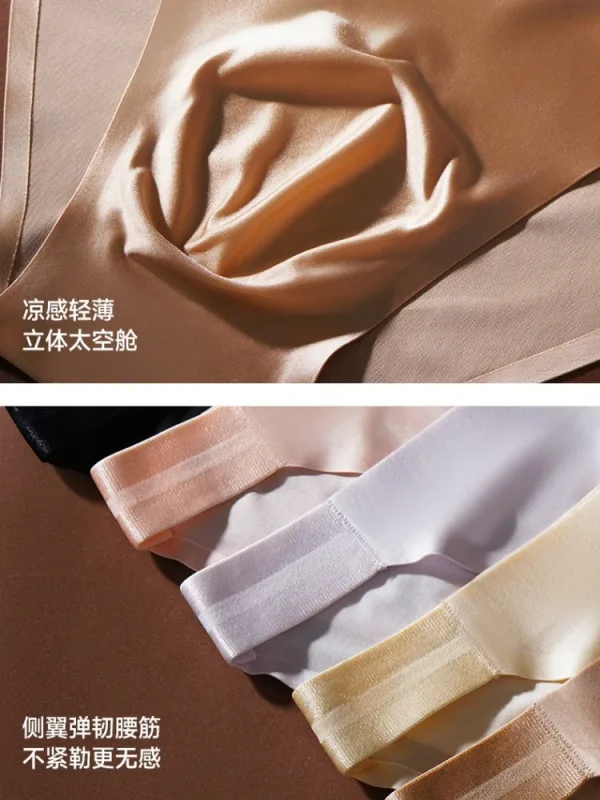 Satin Smooth Briefs Men Sexy Seemless Bulge Pouch Underwear High Stretch Thin Ice Silk Underpant Male Solid Mid Waist Panties — image 5