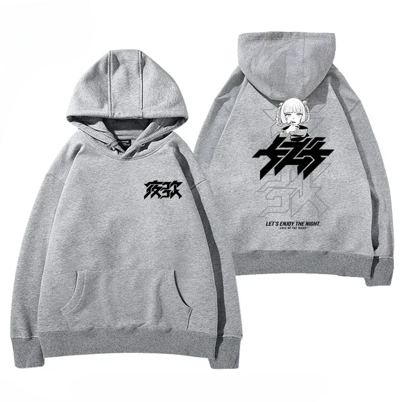 Y2K Anime CALL OF THE NIGHT Nazuna Nanakusa Funny 까마귀 힙합 그래픽 스웨터 Poleron Hombre Street Harajuku Tracksui