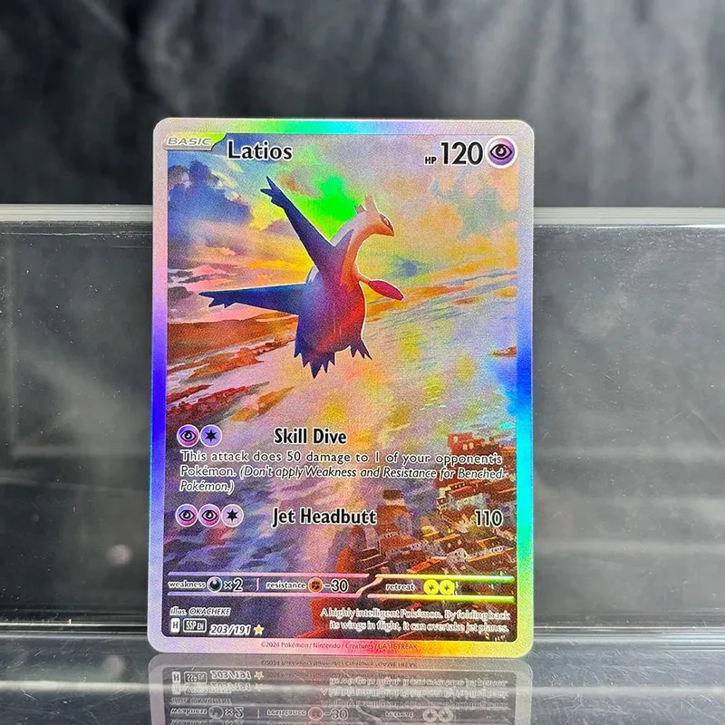 אוסף משחקי מסחר הולוגרפי PTCG כרטיסי פרוקסי Charizard Pikachu Mew EX Singl PKM Foil Cards Gengar VMAX Skyridge (SK) — image 19
