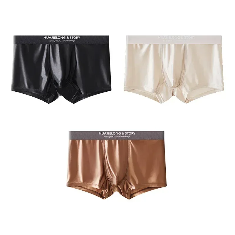 1/3PCS Men's Cool Ice Silk Boxers Shorts Summer Satin-like Solid Underpants Skin Friendly Breathable Mesh Crotch Male Underwear — image 39