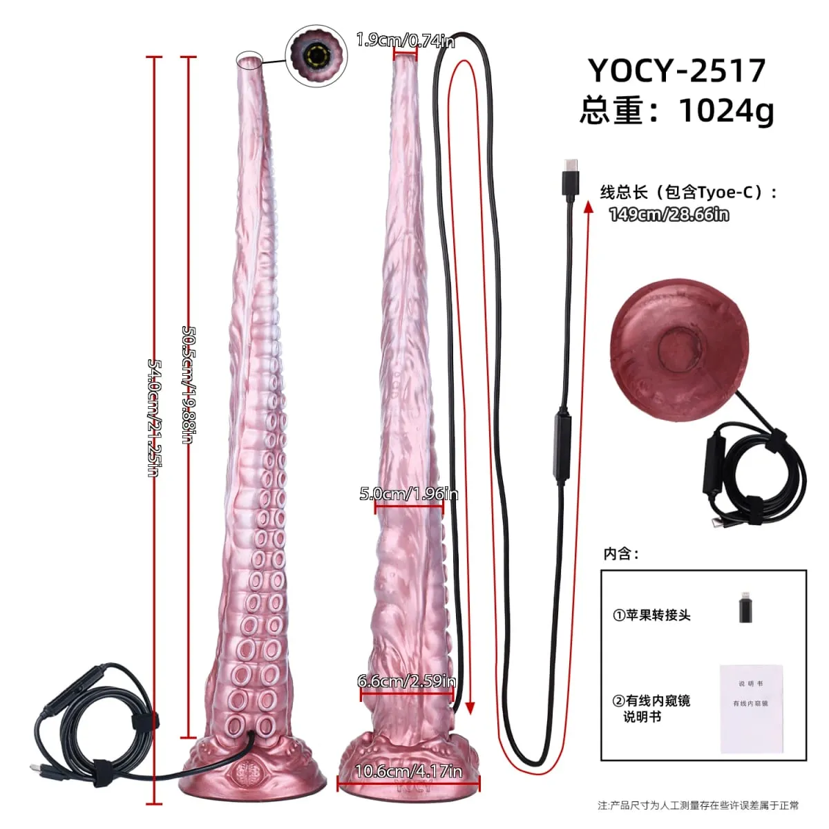Vaginal Speculum LED Dildo Liquid Silicone Long Anal Plug Strong Suction Cup for Couples Adult Sex Toys анальная пробка — image 6