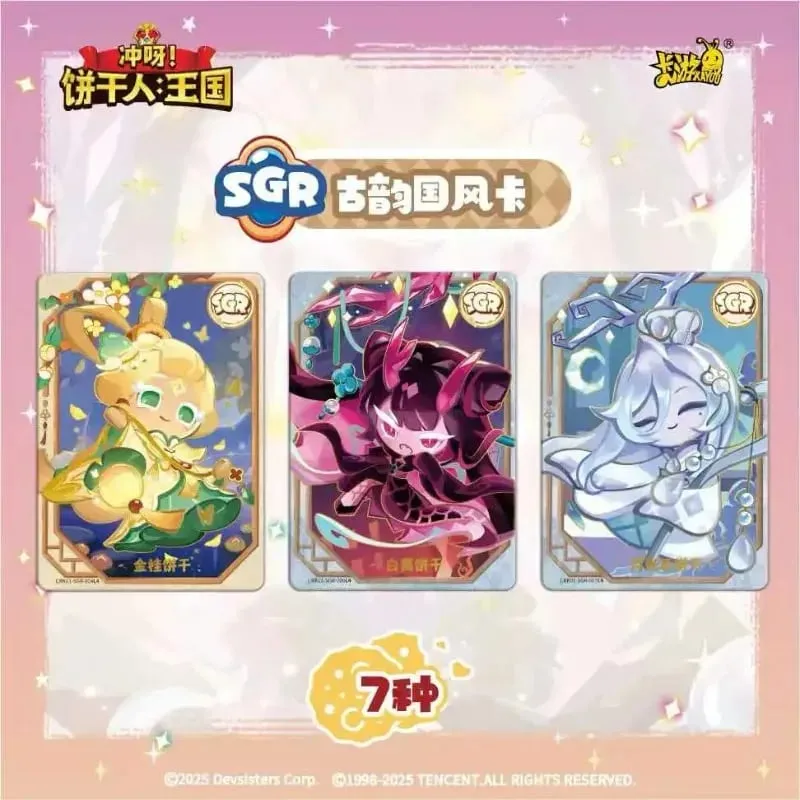 Genuine Cookie Run: Kingdom Cards Braveheart פרק קריספי Pack Escape The Oven Adventure מתנות כרטיסי אוסף אנימה