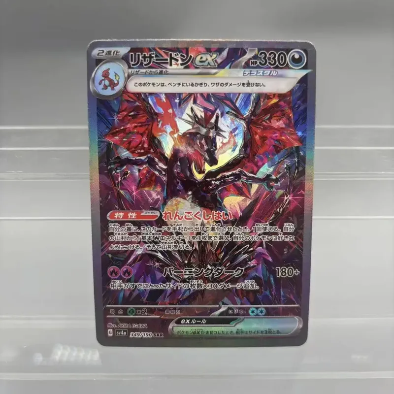כרטיסי אוסף עשה זאת בעצמך Mewtwo Reshiram Zekrom תוצרת עצמית כרטיס יחיד משחק קלאסי צעצוע מתנה לכרטיס אנימה