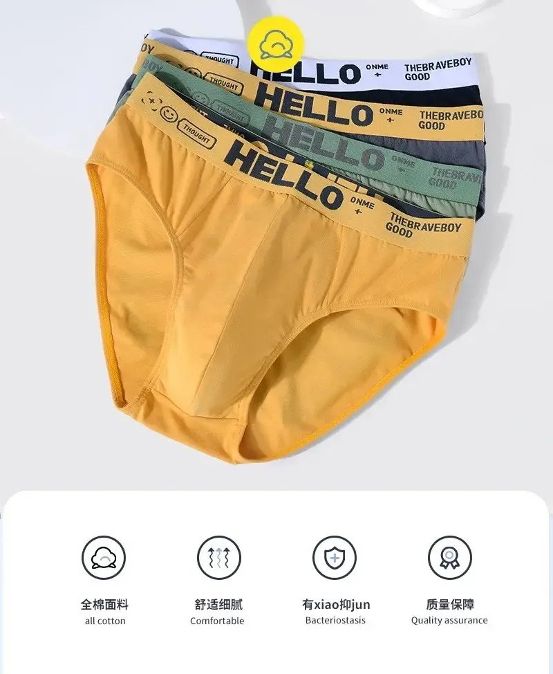 5Pcs/Men's Underwear High-quality Pure Cotton Sexy Triangular Shorts Men's Briefs Breathable Elastic Underpants Large Size L-5XL — image 8
