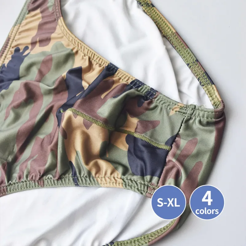 Silky Camo Print Men's Briefs - Quick-Dry Breathable Underwear Ideal for Gym Workouts & Daily Casual Wear — image 8