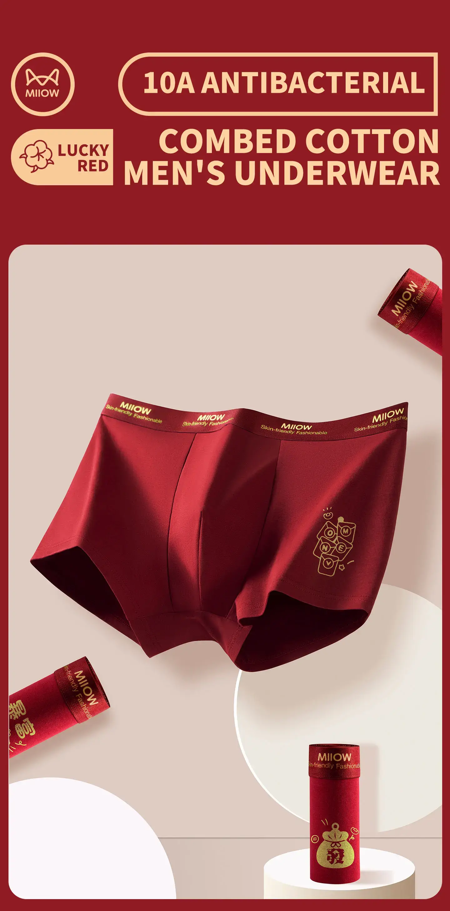 MiiOW 3Pcs Cotton Men Underwear 10A Antibacterial Crotch Men's Panties Breathable Skin-friendly Man Boxers Lucky Red Underpants — image 1