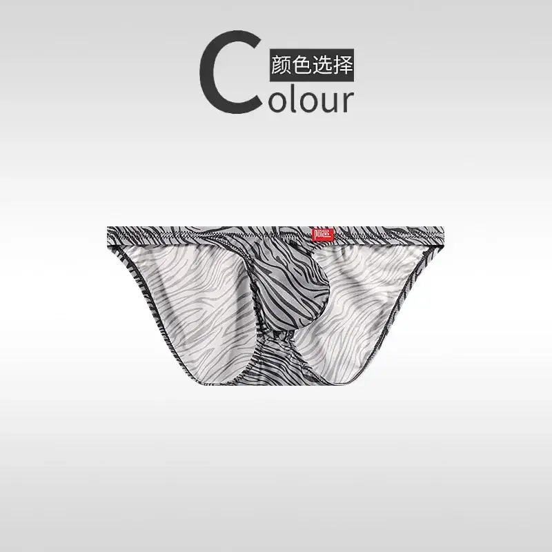 Leopard Ice Silk Mens Sexy Underwear Ultra-thin Silky Convex Pouch Briefs Smooth Man Panties Breathable Low Waist Men Underpants — image 7