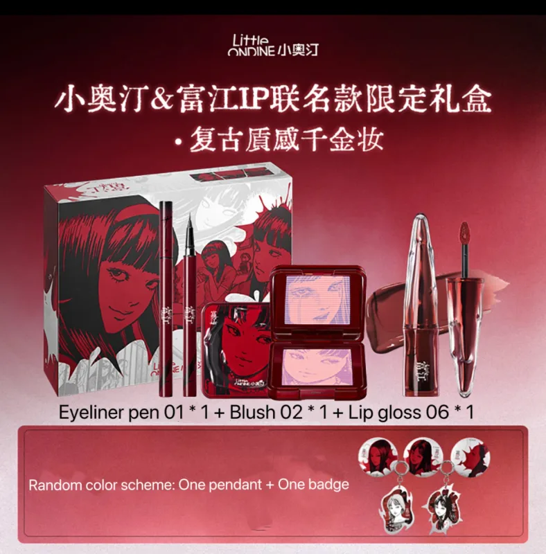 Little Ondine Limitate Κουτί δώρου 3D Floating Shadow Blush Palette Lip Tint Eyeliner Pencil Mascara blush Κραγιόν Σετ μακιγιάζ — image 12