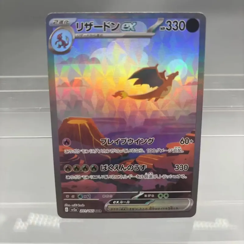 כרטיסי אוסף עשה זאת בעצמך Mewtwo Reshiram Zekrom תוצרת עצמית כרטיס יחיד משחק קלאסי צעצוע מתנה לכרטיס אנימה