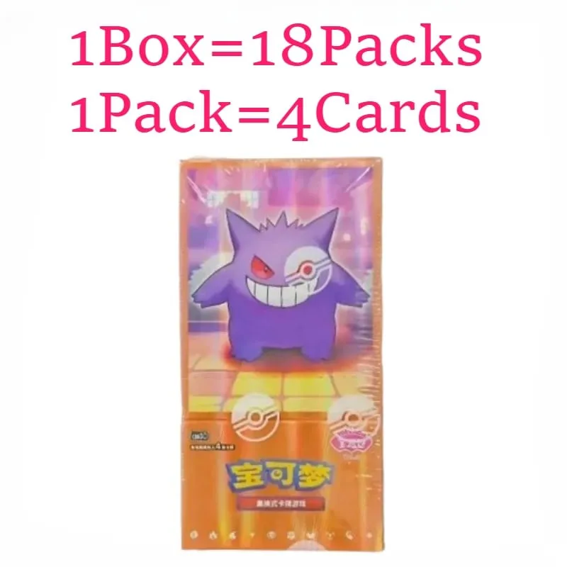 100%Original Pokemon 17.5 Eevee Booster Pack Gem Pack Vol1 2 3 4 5 Cards Pokemon PTCG Trading Gem Bag Cards Collected Toy Gift — image 12