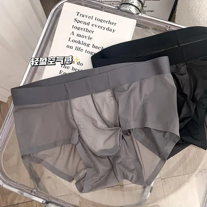 Calzoncillos transparentes para hombre, bragas ultrafinas de seda helada de secado rápido, ropa interior Sexy con bolsa para bulto en U, calzoncillos transpirables Cuecas — image 12