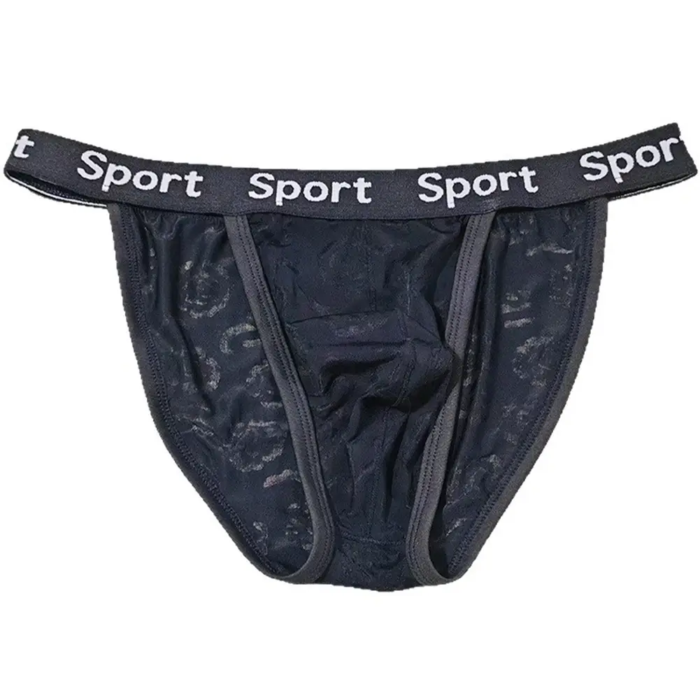 Men Jacquard High Fork Briefs Breathable Underwear gay No Crotch Tightness Lingerie Quick Dry Men's panties Seamless Underpants