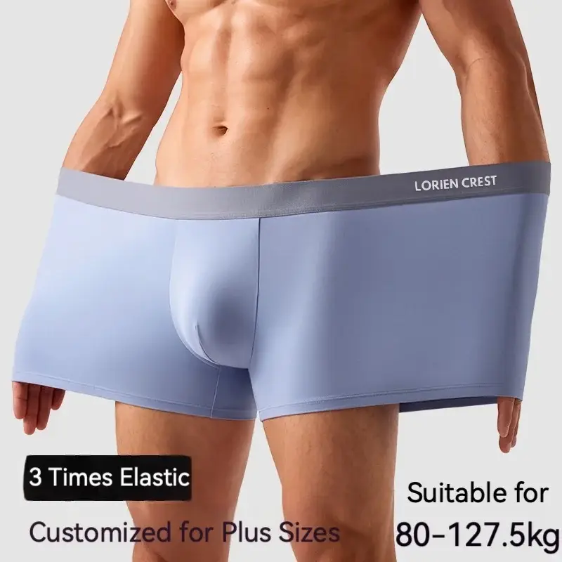 3pcs PLUS 6XL-8XL Oversize Mens Modal Seamless Antibacterial Breathable Underwear Boxer Trunks Plus Size Underwear Male