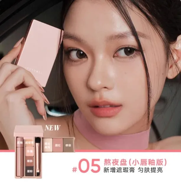 Judydoll Travel Comprehensive Plate Mini Grooming Blush Plate Makeup Ενσωματωμένο βολικό πιάτο παλάμης