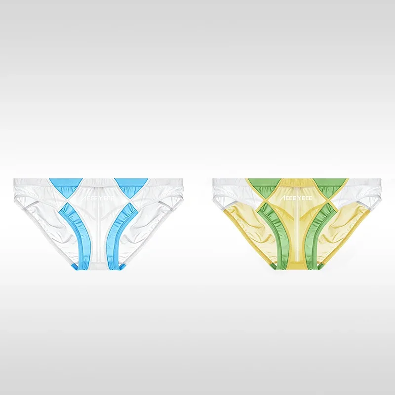 2PCS-14