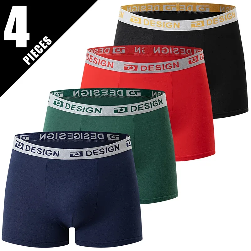 Pantaloncini sportivi Four Seasons da uomo Four Seasons, 4 pezzi, ad asciugatura rapida, comodi e alla moda, multicolori, casual per la casa