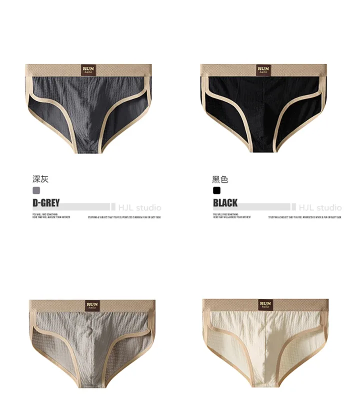 3PCS/Pack 100% Cotton Delicate Jacquard Men's Brief Antibacterial Breathable Crotch Men's Panties Soft Stretch Underwear for Man — image 13
