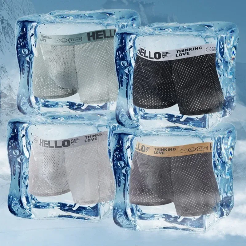 6 Pieces of Mesh Ice Silk Boxing Shorts for Men's Underwear Breathable Sexy Slim Fit and Seamless Flat Corner Pants Large Size — image 7