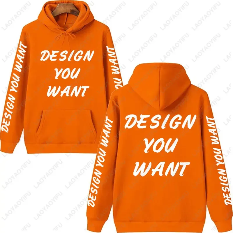 Photo personnalisée sweat à capuche personnalisé automne réchauffement et confort sweat unisexe décontracté personnalisé imprimé texte bricolage sweat à capuche mode