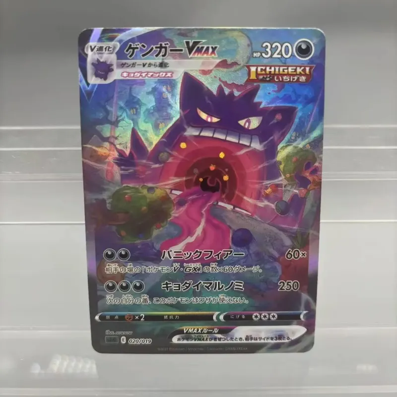 כרטיסי אוסף עשה זאת בעצמך Mewtwo Reshiram Zekrom תוצרת עצמית כרטיס יחיד משחק קלאסי צעצוע מתנה לכרטיס אנימה