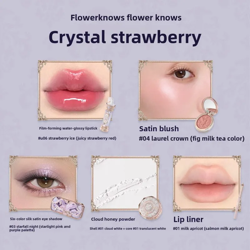 Flower Knows Knight Unicorn 10 τμχ Πλήρες σετ μακιγιάζ Eyeshadow Blush Lipstick Loose Powder Lip Liner Mirror Κουτί δώρου