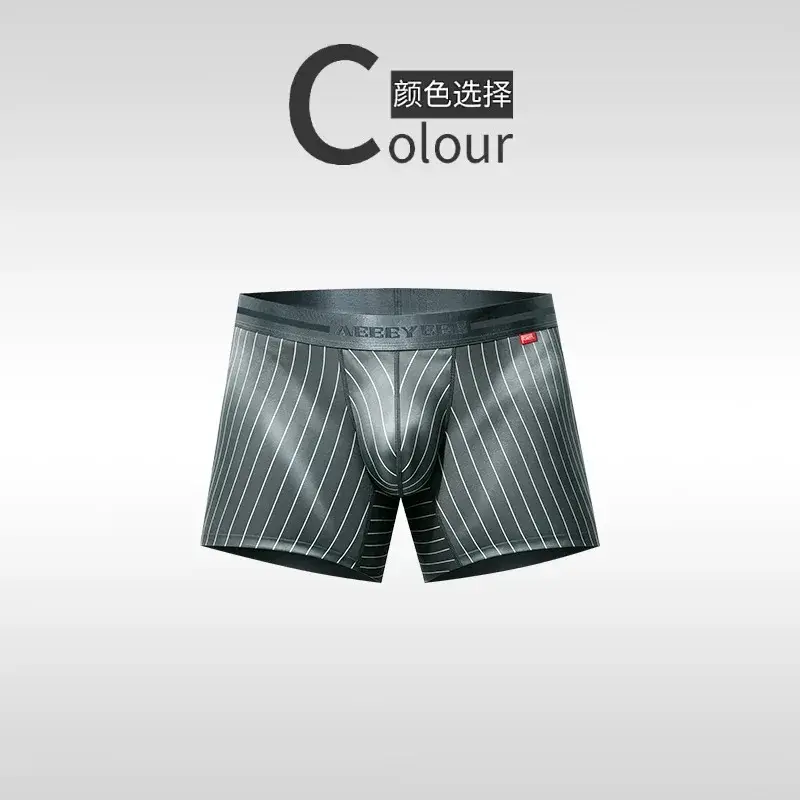 Men's Hot Underwear Home Stripes Boxer Quick Dry Breathable Shorts Running Hiking Gym Yoga Sport Pants