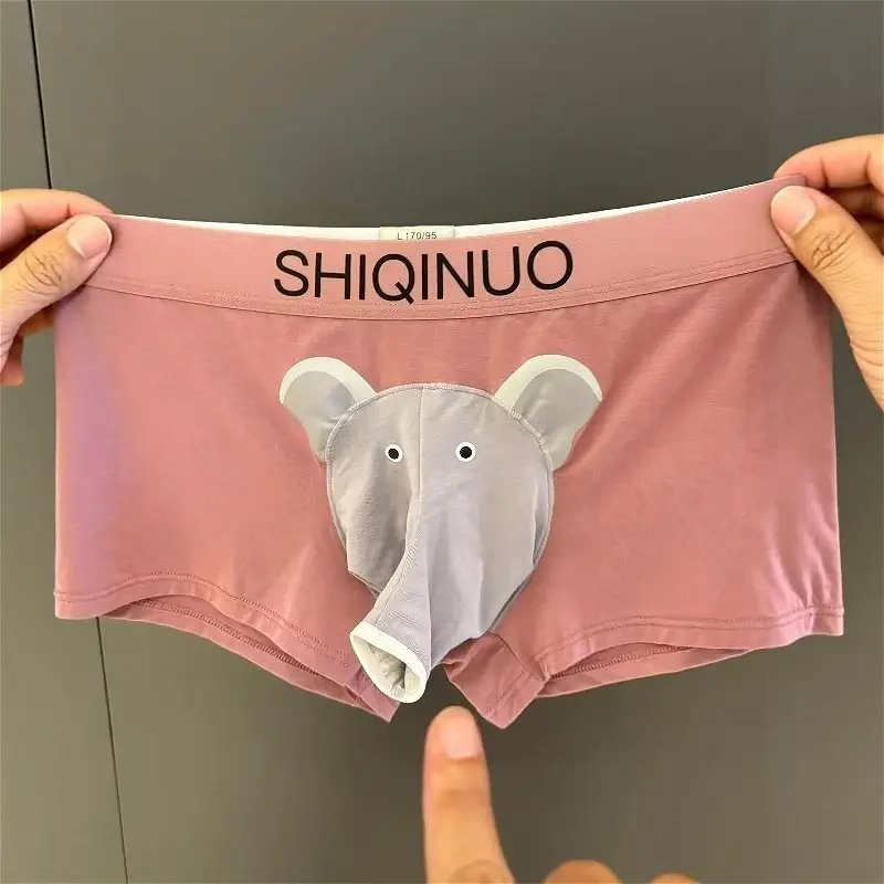 Boxershorts Elephant Nose Men Sexy Underwear Open Sheath Pouch Mens Boxers Shorts Smooth Male Lingerie Bottoms Boyfriend Gifts — image 8