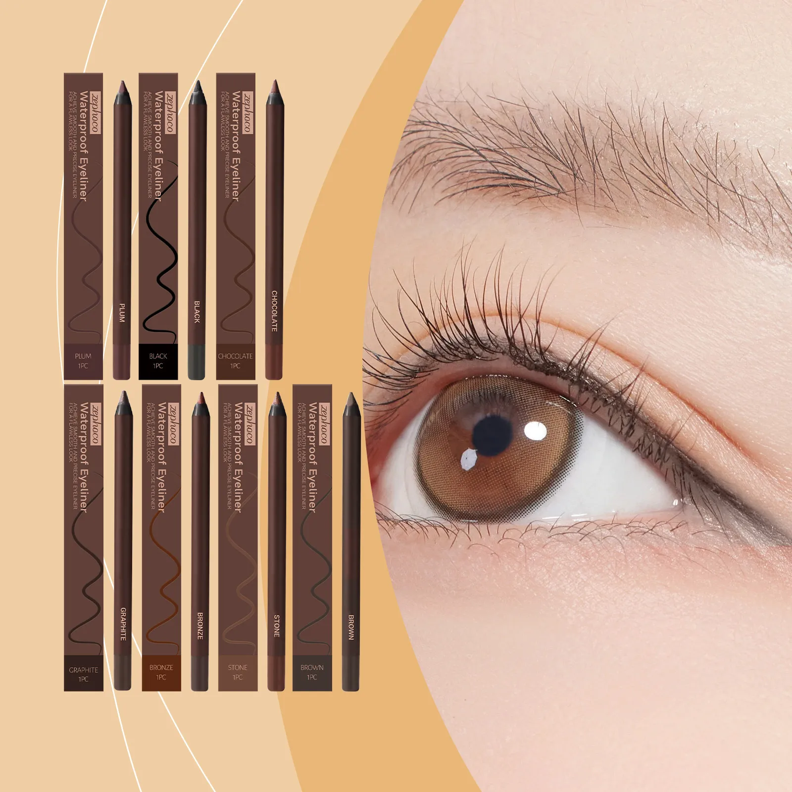 Αδιάβροχο eyeliner Καφέ απαλό ματ λάινερ ματιών μακράς διαρκείας χωρίς μουτζούρες με μολύβι φρυδιών πανκ μακιγιάζ ματιών