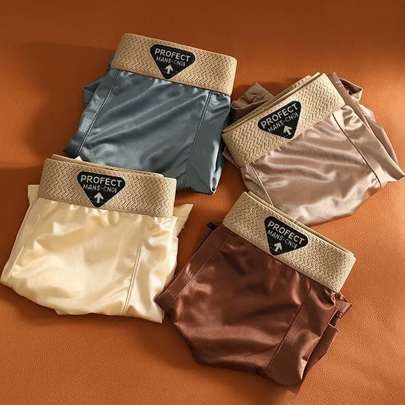 4-Piece Of Men's Underwear Summer Silk Thin Breathable Ice Silk Flat Angle Pants Solid Color Comfortable Casual Men's Underwear — image 1