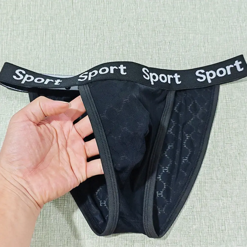 Men Jacquard High Fork Briefs Breathable Underwear gay No Crotch Tightness Lingerie Quick Dry Men's panties Seamless Underpants
