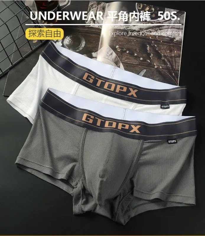 Sous-vêtements pour hommes, boxers oversize, très très confortables