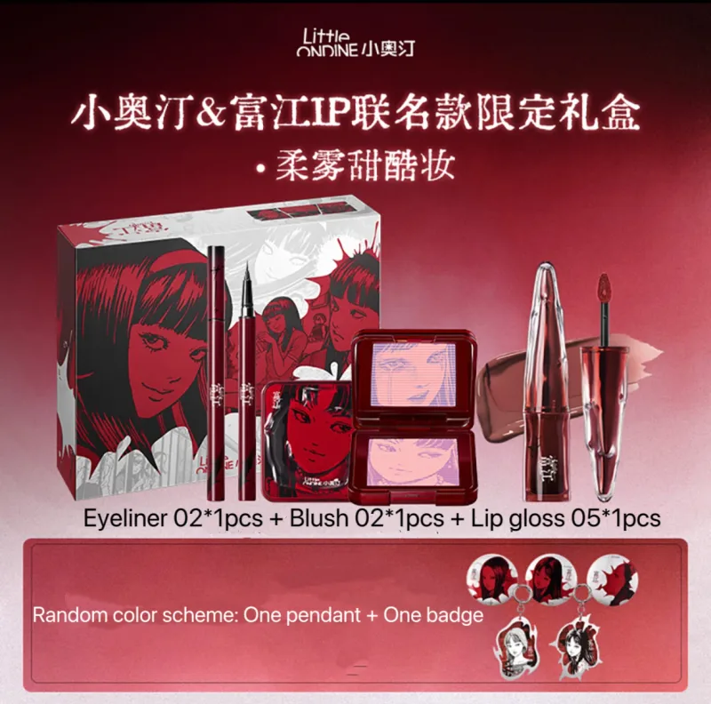 Little Ondine Limitate Κουτί δώρου 3D Floating Shadow Blush Palette Lip Tint Eyeliner Pencil Mascara blush Κραγιόν Σετ μακιγιάζ — image 21