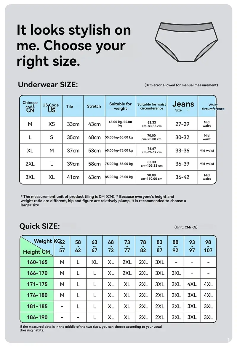 Sexy Men's Panties Seamless Ice Silk Ultra-thin Briefs Quick Drying Breathable Underpants 3D Bulge Pouch Underwear Cueca Homme — image 11