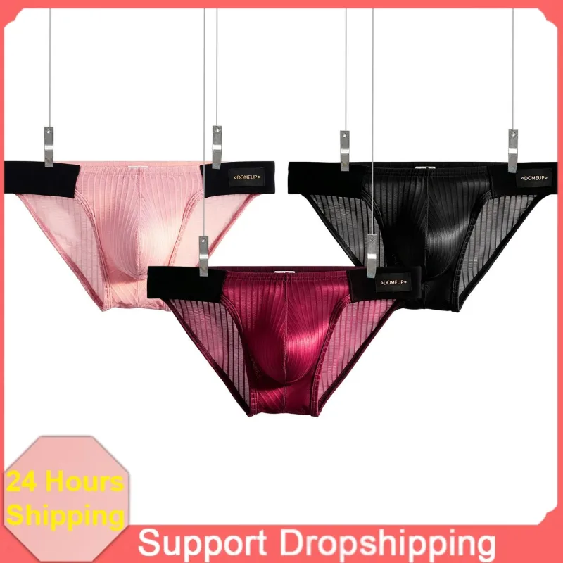 New Men's Silky Mercerized Briefs Quick‑Dry Breathable Lightweight Premium Texture Gym Workout Sports Male Underpants — image 1