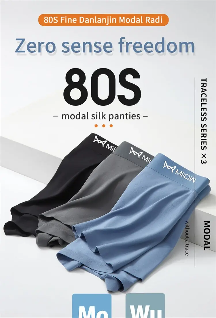MiiOW 3Pcs/Men's Underwear High Quality Modal Boxer Shorts Antibacterial Breathable Men Underpants Elasticity Large Size Panties — image 1