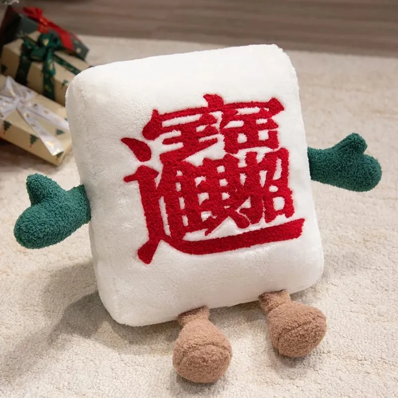 Funny China Mahjong Series Plush Toys Cozy Cotton Cartoon Throw Pillow Back Cushion Children Game Props Creative Home Decor — image 17