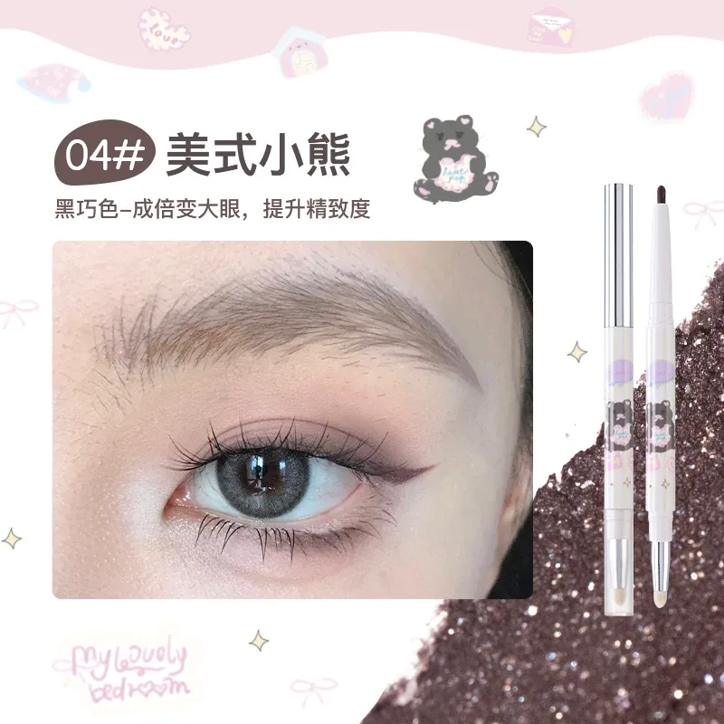 Eyeliner Gel Pen Double Head Silkworm Shadow Eye Shadow Σετ μολύβι για γυναίκες Waterline Waterline Waterproof Smudge Proof — image 9
