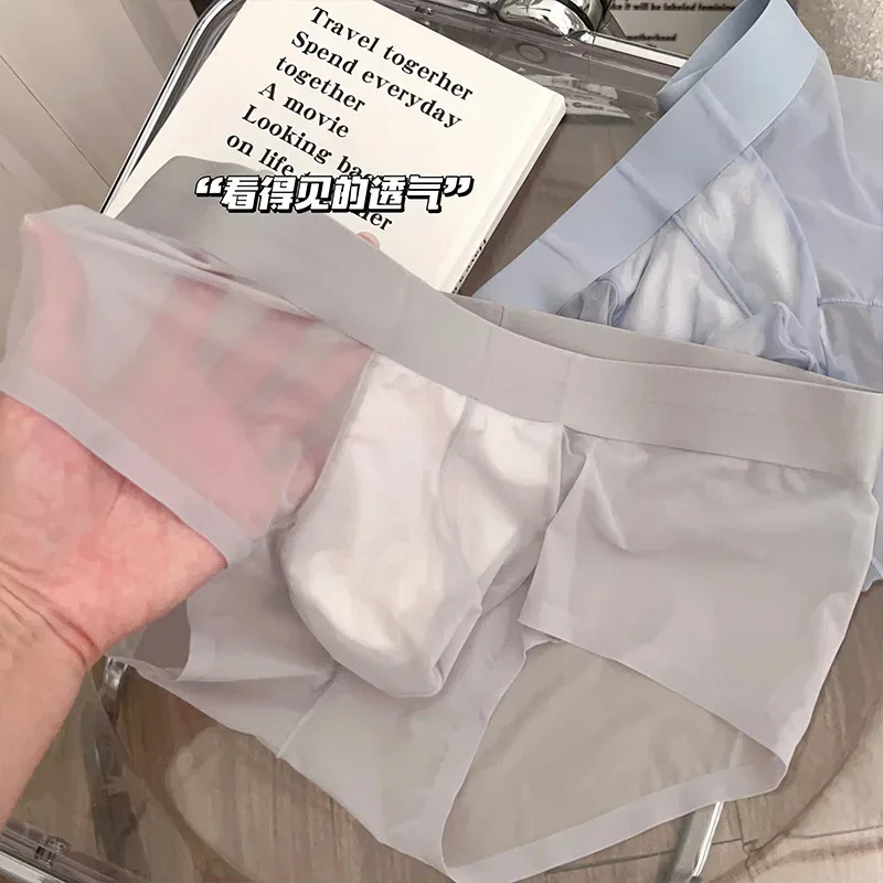 Calzoncillos transparentes para hombre, bragas ultrafinas de seda helada de secado rápido, ropa interior Sexy con bolsa para bulto en U, calzoncillos transpirables Cuecas — image 13