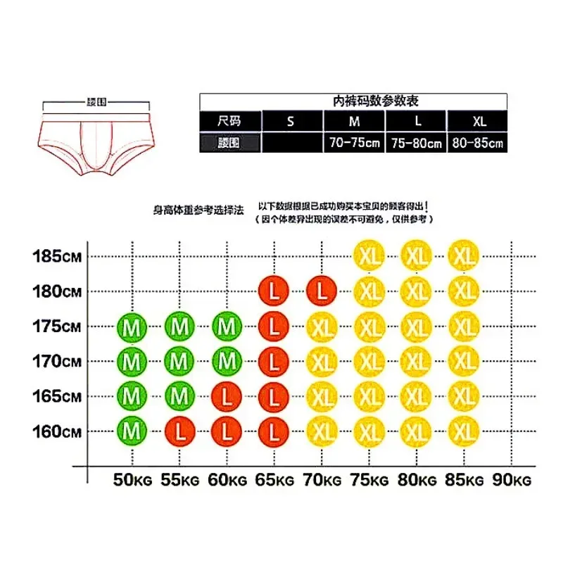 2025Simple, solid color, fashionable, men's low-rise nylon brushed bright briefs AD3-M257 — image 6