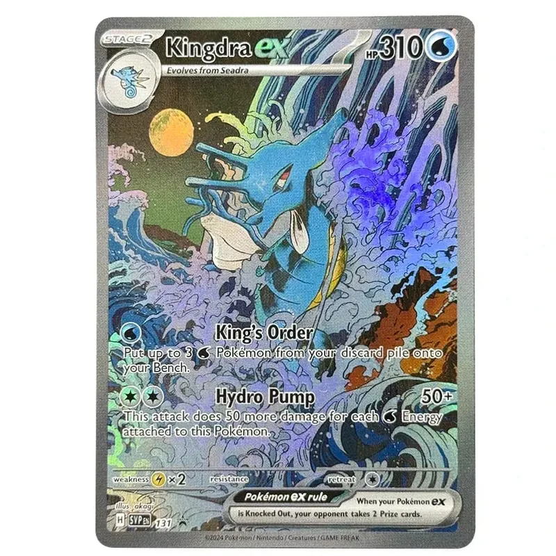 PKM English Single Card Surging Sparks Latios Hydreigon Pikachu Milotic Kingdra Game Trading Collection PTCG Proxy Toys Gifts