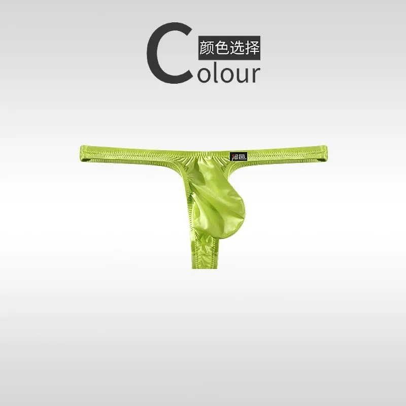 UniqueShiny Underwear men's thongs fully transparent T-pants ultra-thin ice silk men's fun low waisted slim fitting T-pants A747 — image 8